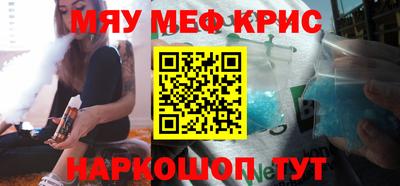 кокаин колумбия Волжск
