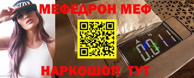 кокаин колумбия Волжск