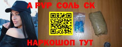 кокаин колумбия Волжск
