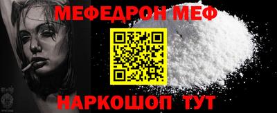 дурь Волгодонск