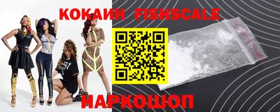 дурь Волгодонск