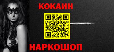 МДМА Волжский