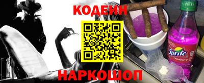 МДМА Волжский