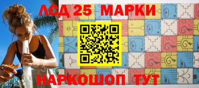кокаин колумбия Волжск