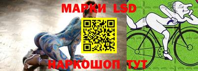дурь Волгодонск