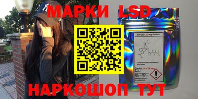 кокаин колумбия Волжск