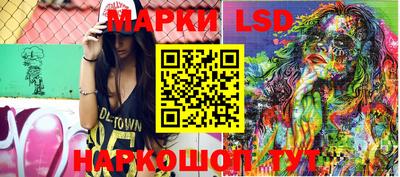 МДМА Волжский