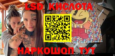 МДМА Волжский