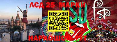 кокаин колумбия Волжск