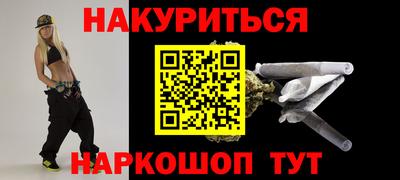 МДМА Волжский