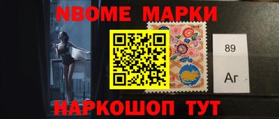 МДМА Волжский