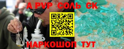 кокаин колумбия Волжск