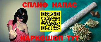 МДМА Волжский