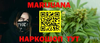 дурь Волгодонск