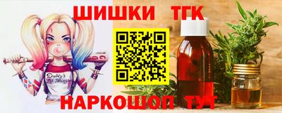 кокаин колумбия Волжск