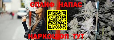 МДМА Волжский