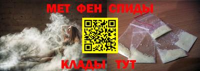 дурь Волгодонск