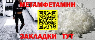 кокаин колумбия Волжск