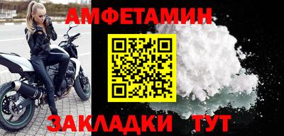 кокаин колумбия Волжск