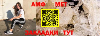 кокаин колумбия Волжск