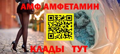 дурь Волгодонск