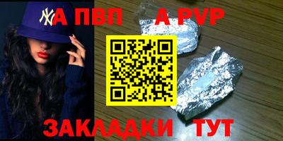 кокаин колумбия Волжск