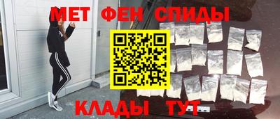 дурь Волгодонск