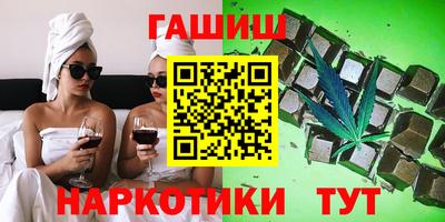 кокаин колумбия Волжск