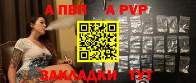 кокаин колумбия Волжск