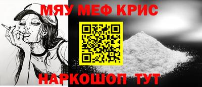 дурь Волгодонск