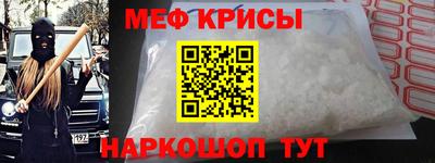 дурь Волгодонск
