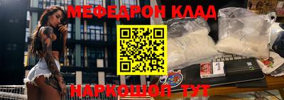 дурь Волгодонск