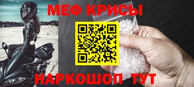 кокаин колумбия Волжск